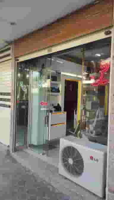 آرایشگاه فرهنگ در محله رکن الدوله غربی اصفهان 