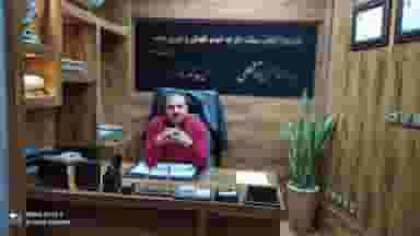 دفتر وکالت سید احمد حسینی خالصی وکیل پایه یک دادگستری در محله همدانیان اصفهان 