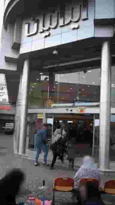 ایرانیان در آذری