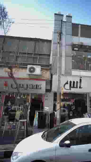 لباس فروشی تندیس در دهقان