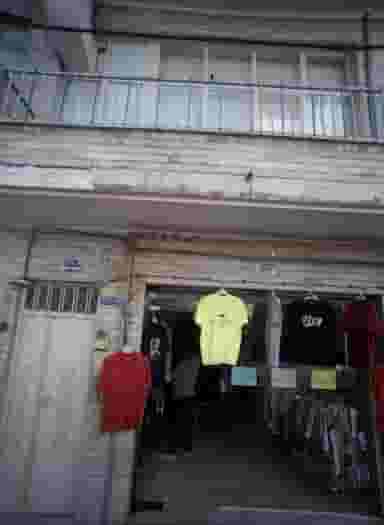 لباس فروشی در سلیمانی