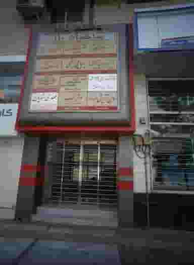 سالن آرایش مردانه پارسا در محله سجاد شهر مشهد 