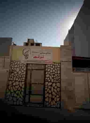 سالن زیبایی ترنم در کوی امیرالمومنین مشهد 