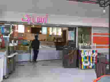 آیس پک در محله آینه خانه اصفهان 