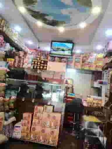 خشکبار فردیس در محله برازنده اصفهان 