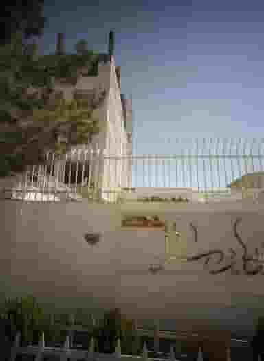 زیبایی سارا بیوتی در محله هنرستان مشهد 