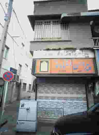 پیراهن اعتماد نو در جوادیه