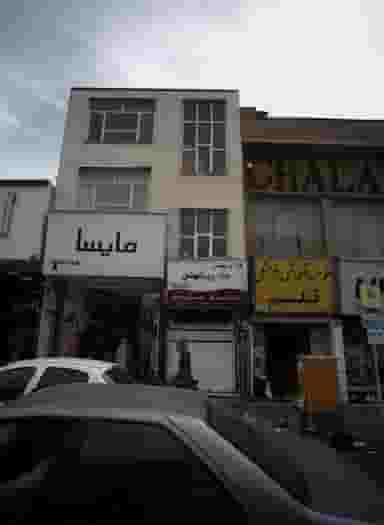شال و روسری ماه پیشونی در افسریه شمالی