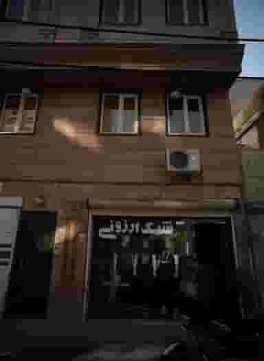 شیک ارزونی در گلچین