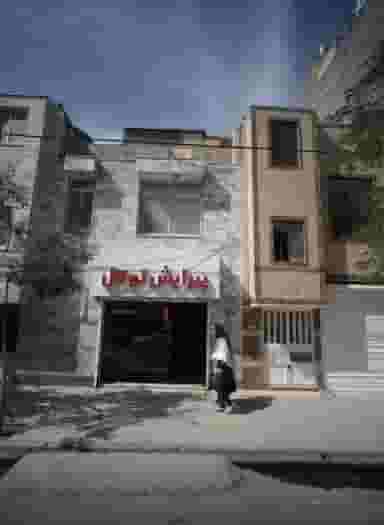 پیرایش توکل در کوی المهدی مشهد 