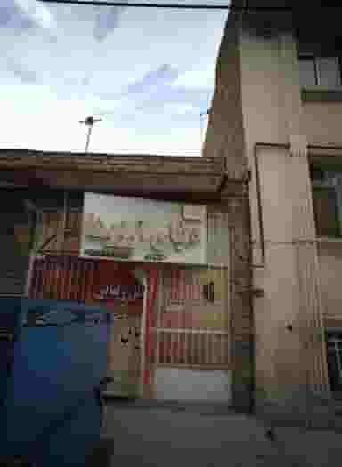 زیبایی دنیای آرزوها در محله هدایت مشهد 