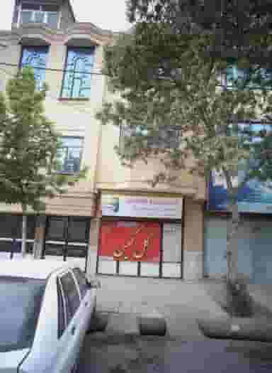 سالن زیبایی گل گیس در محله هدایت مشهد 