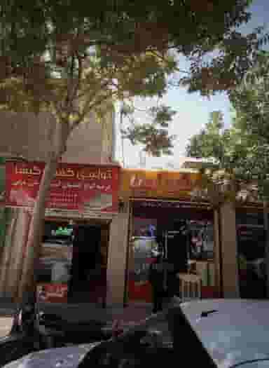 آرایش عرفان در محله عامل مشهد 