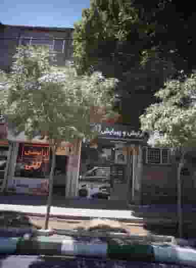 آرایش و پیرایش پارادایس در محله شهرآرا مشهد 