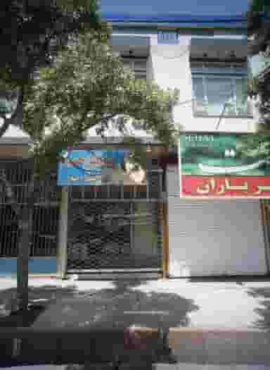 پیرایش حسین در کوی المهدی مشهد 