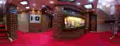 هتل جام فیروزه در محله نقش جهان اصفهان 