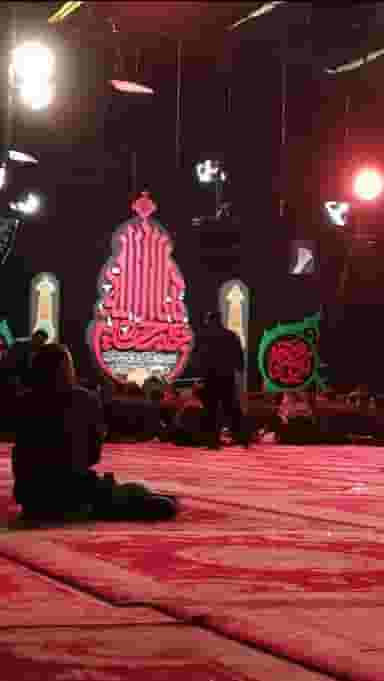 حسینیه شهدای بسیج در محله چرخاب اصفهان 