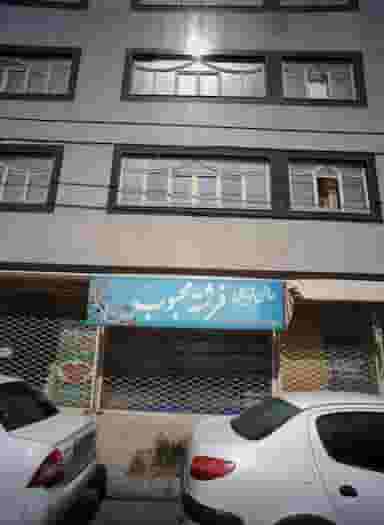 سالن زیبایی فرشته محبوب در محله هدایت مشهد 