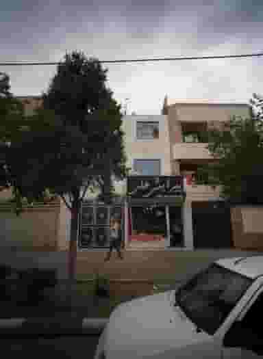 پیرایش علی در شهرک مهر آباد مشهد 