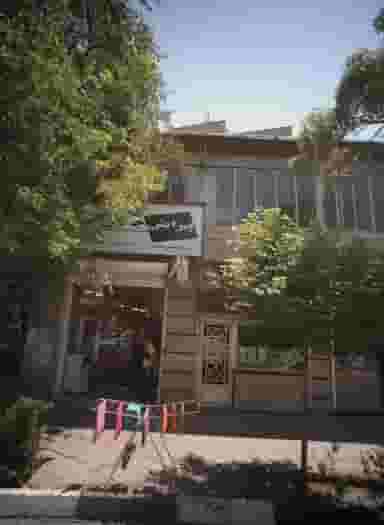 پیرایش جابر در محله کوشش مشهد 