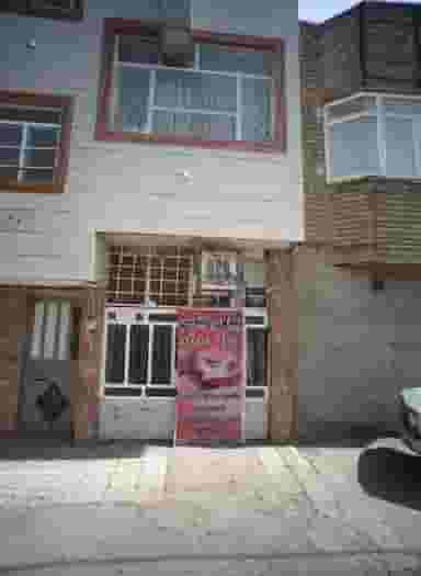 سالن زیبایی گل مریم در محله رسالت مشهد 