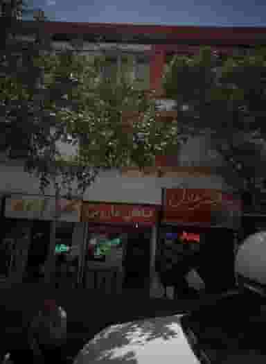 پیرایش عادل در محله پنجتن مشهد 