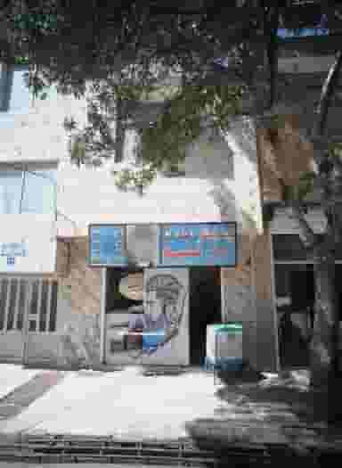 پیرایش نسیم در محله رسالت مشهد 