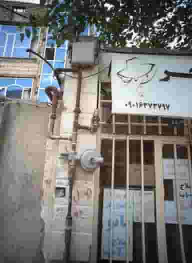 سالن زیبایی سحر در محله طبرسی شمالی مشهد 