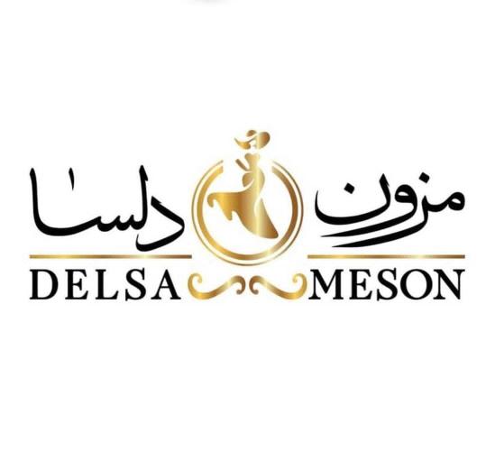 مزون عروس دلسا در محله شیخ صدوق اصفهان 