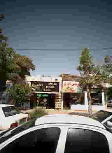 پیرایش کات مو نیمرخ در محله حضرت ابوطالب مشهد 