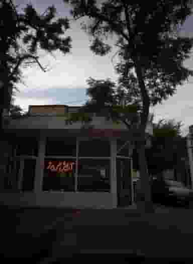 آرایش حس برتر در کوی پلیس مشهد 