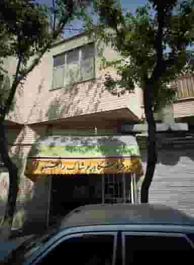 فروشگاه پوشاک راستگو در گلچین