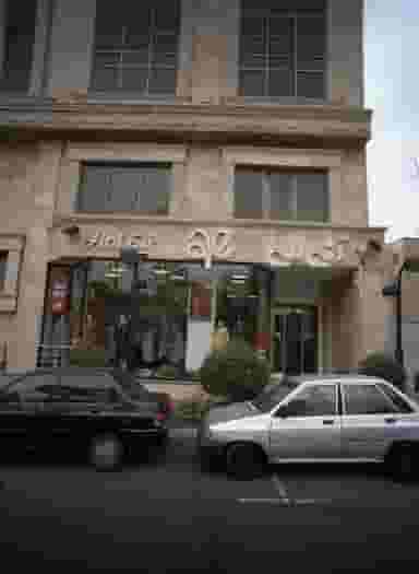 فروشگاه پوشاک آنی الی در سازمان برنامه شمالی