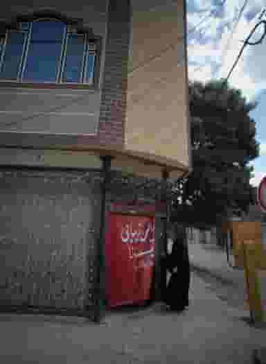 سالن زیبایی آیسانا در محله پنجتن آل عبا مشهد 