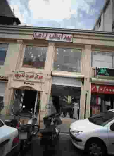 فروشگاه پوشاک میو میو در حسین آباد