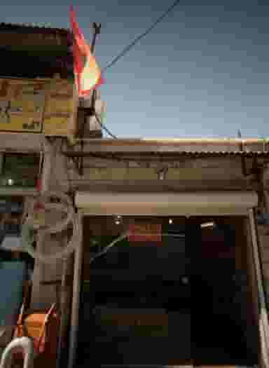 فروشگاه پوشاک در لویزان