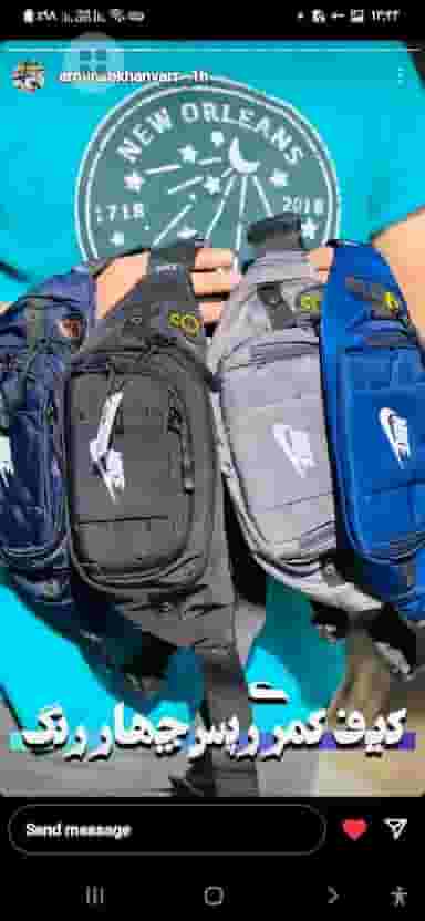 فروشگاه کیف وانس پلاس در محله مفتح اصفهان 