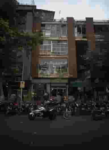 فروشگاه پوشاک تندیس در بهارستان