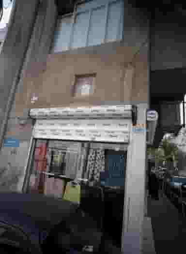 فروشگاه پوشاک در وحیدیه