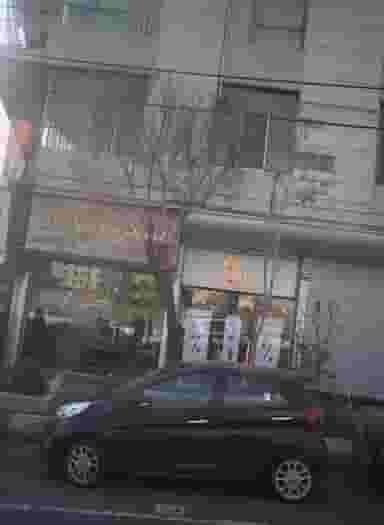 فروشگاه پوشاک تولین در کوی نصر