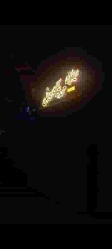 سالن زیبایی محدثه گلمکانی در محله احمدآباد مشهد 