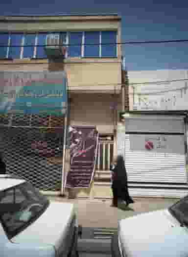 زیبایی یاسمینا در محله شهید معقول مشهد 