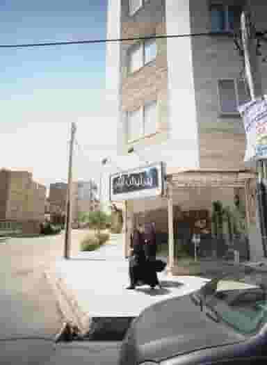 پیرایش آراد در محله آزادشهر مشهد 