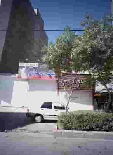 سالن آرایشی سون در کوی امیرالمومنین مشهد 