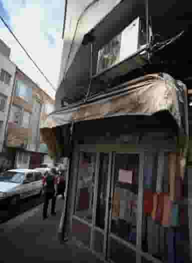 فروشگاه پوشاک در لشکر