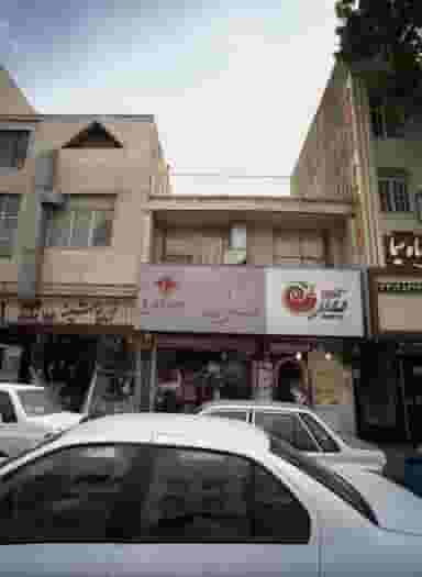 فروشگاه پوشاک لاکچری در افسریه شمالی