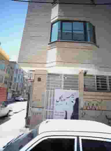 زیبایی سورناگل در محله ایثارگران مشهد 