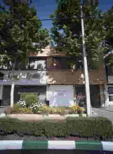 آرایشگاه مستر آرسنام در محله فرهنگ مشهد 