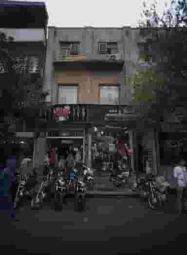 فروشگاه پوشاک گیرل در فردوسی