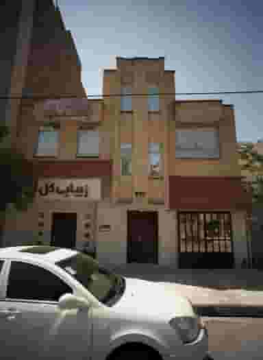 زیبایی گل آرا در محله سید رضی مشهد 